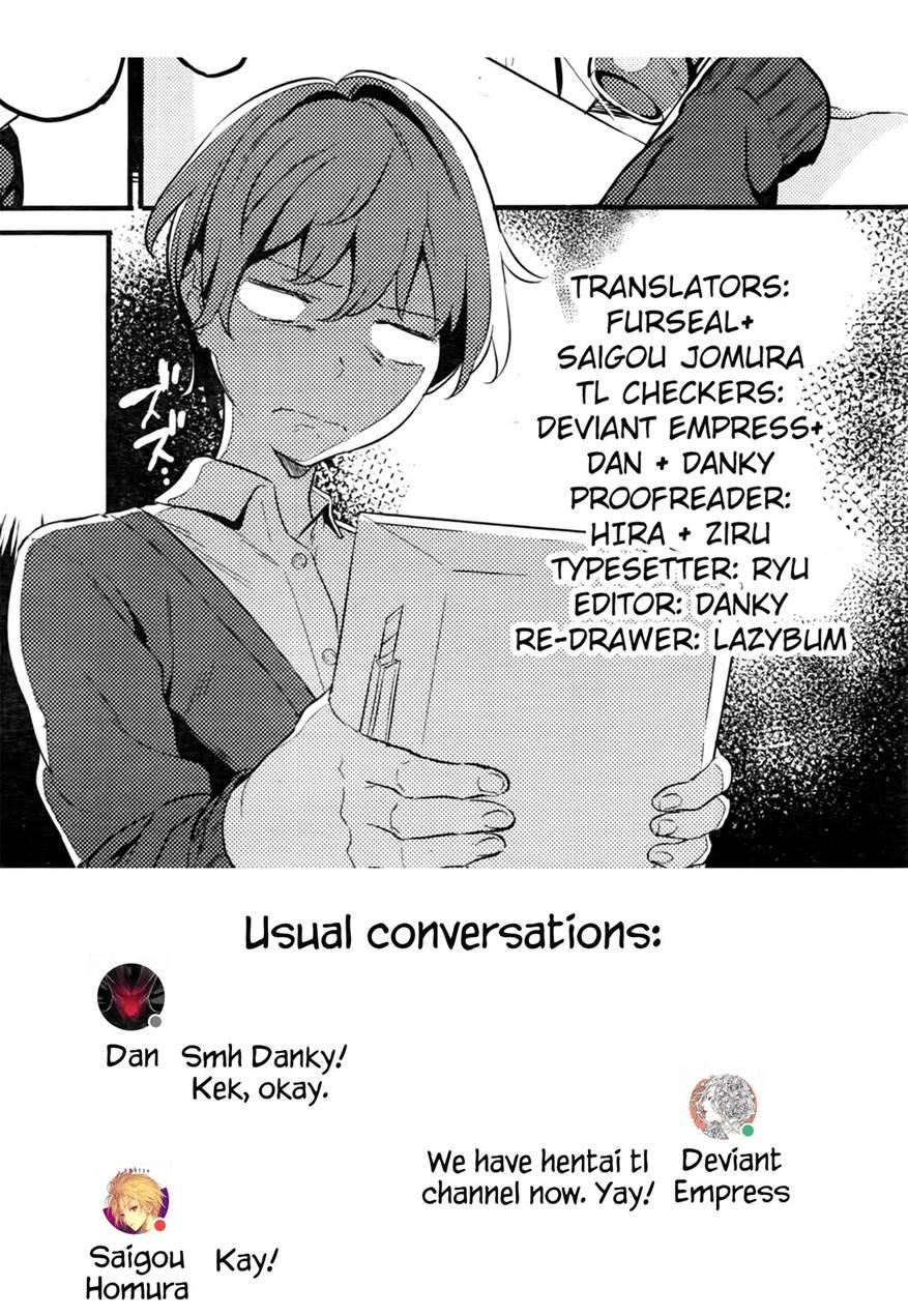 Tell Me! Megumi-san 1