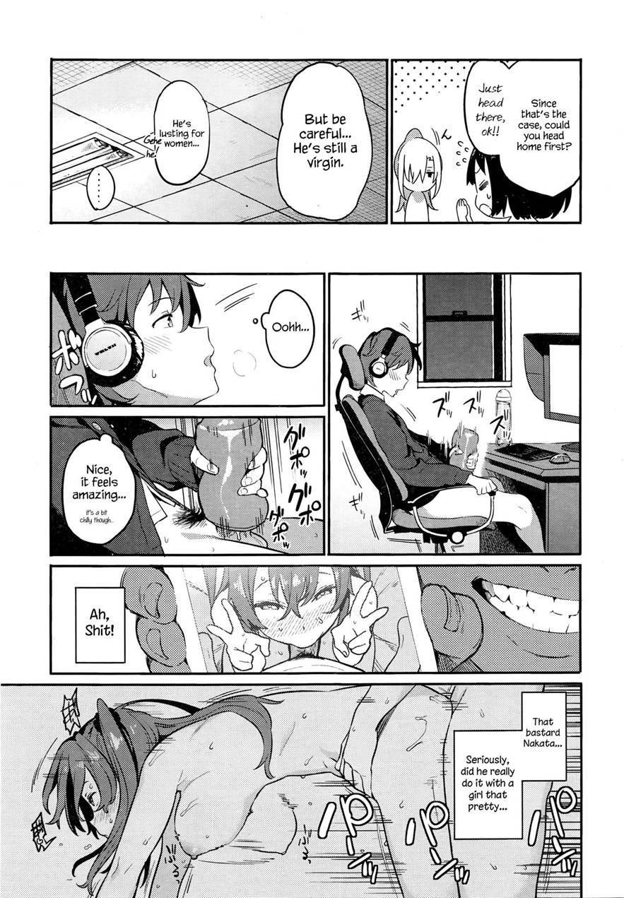 Tell Me! Megumi-san 1