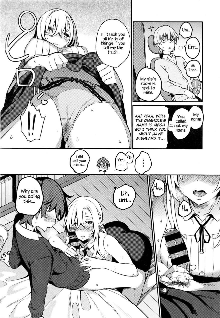 Tell Me! Megumi-san 1