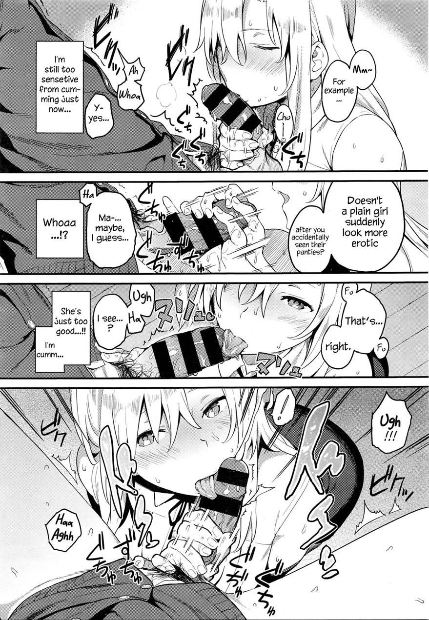 Tell Me! Megumi-san 1