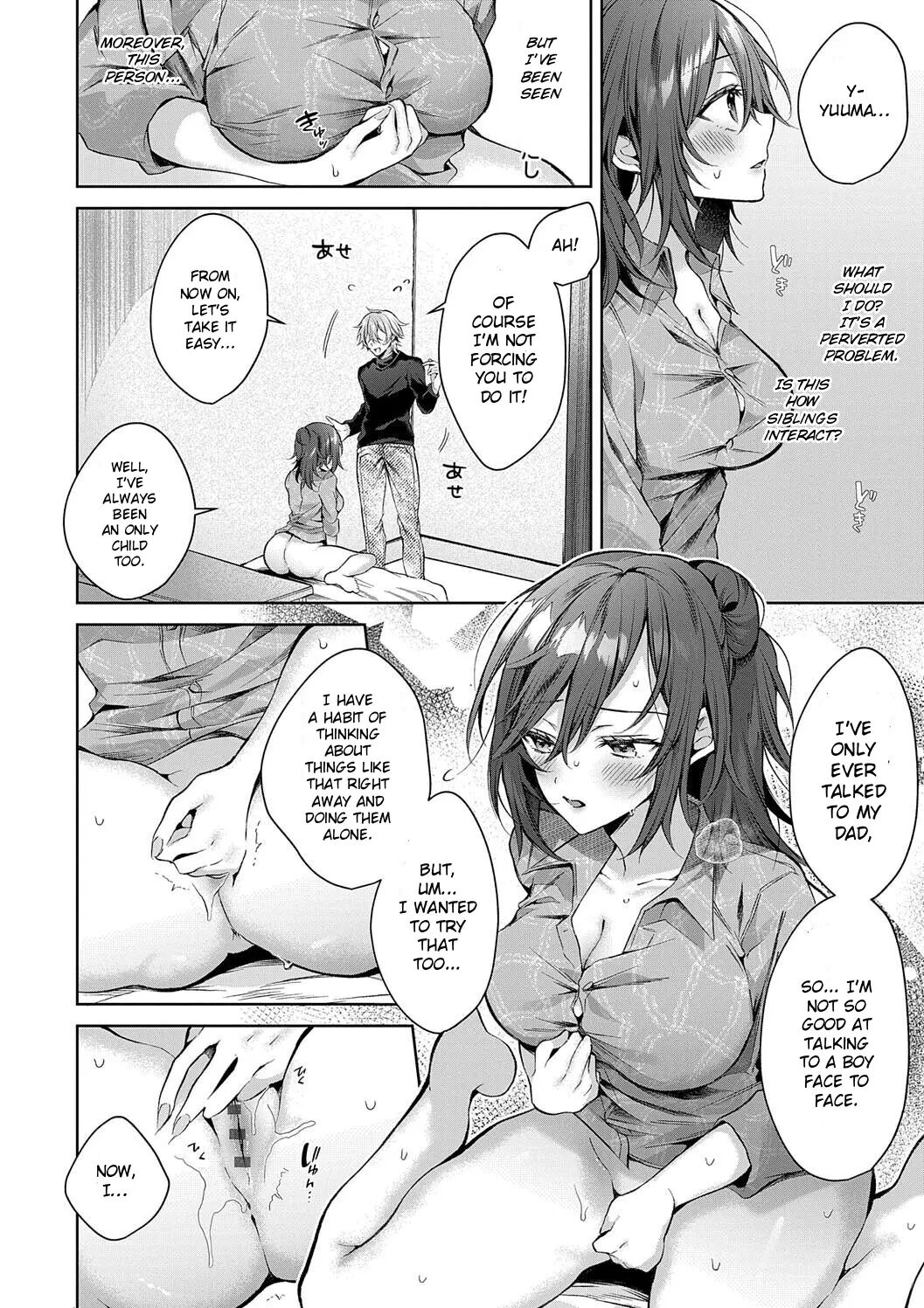 Temporary Immoralism Chapter 1 Page 8