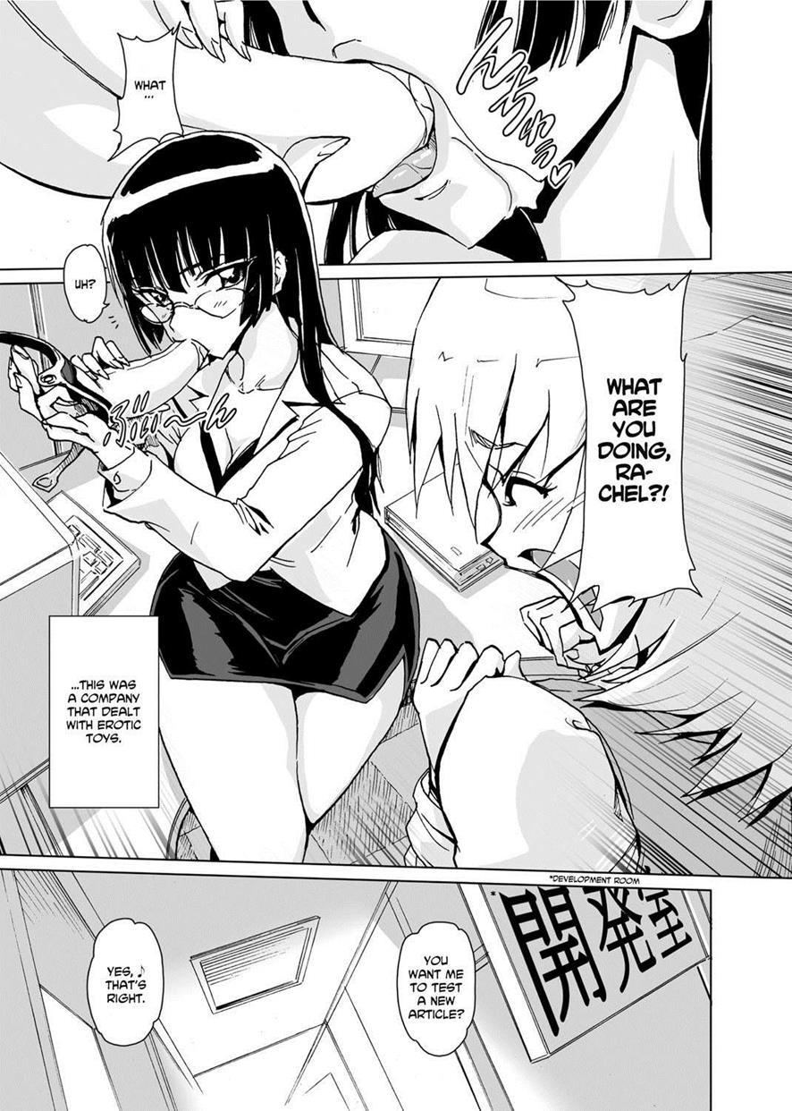 Temptation Every Day 1