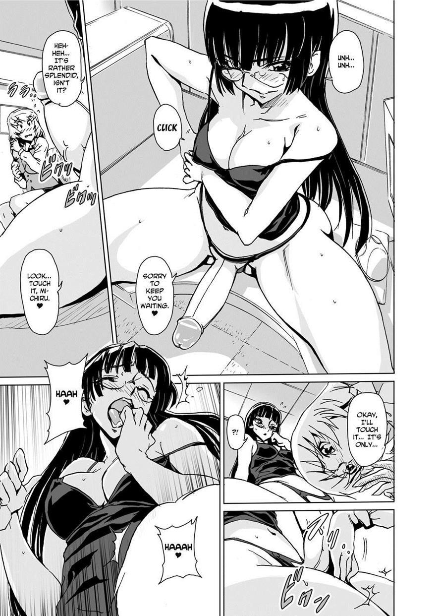 Temptation Every Day 1