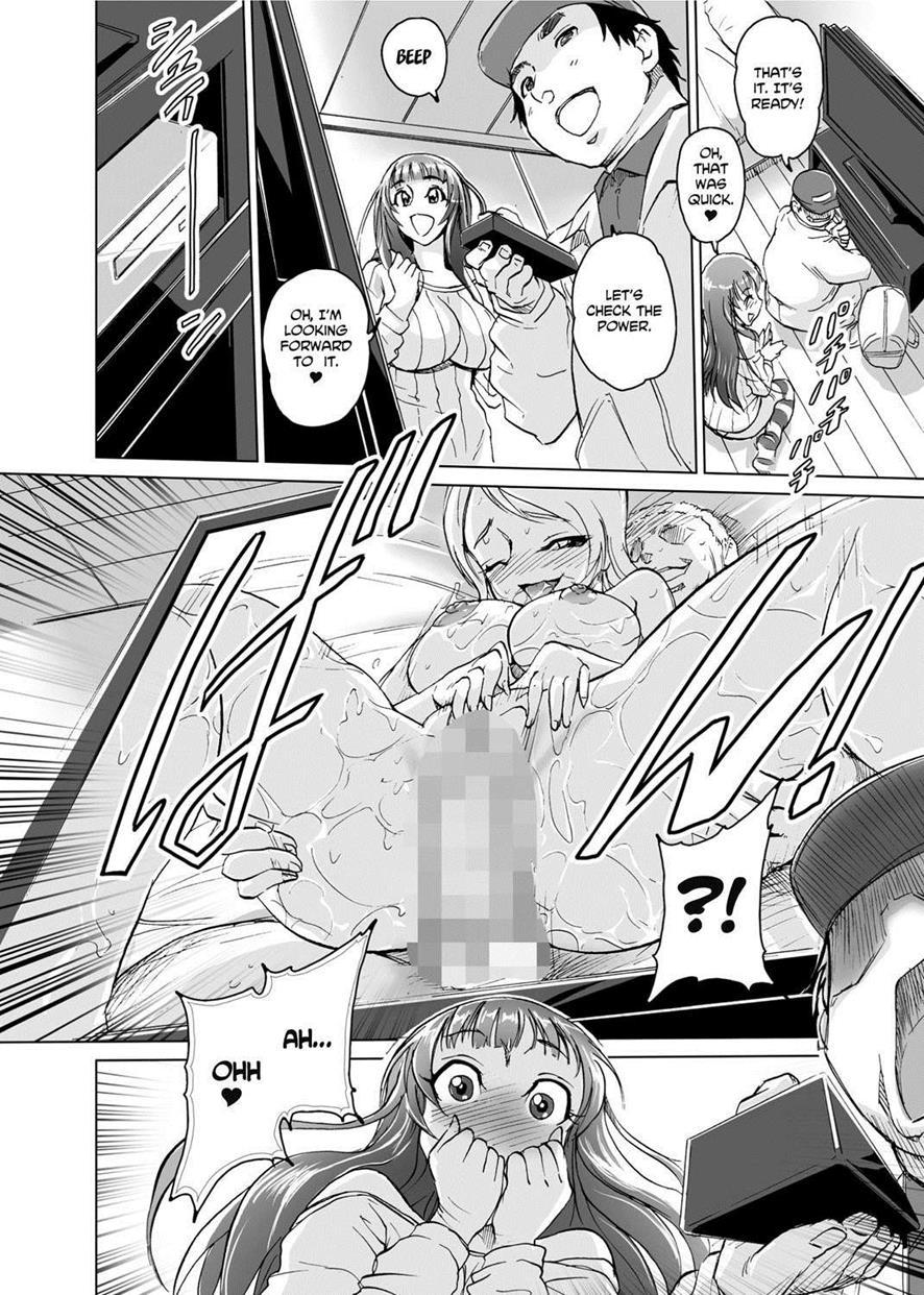 Temptation Every Day 1