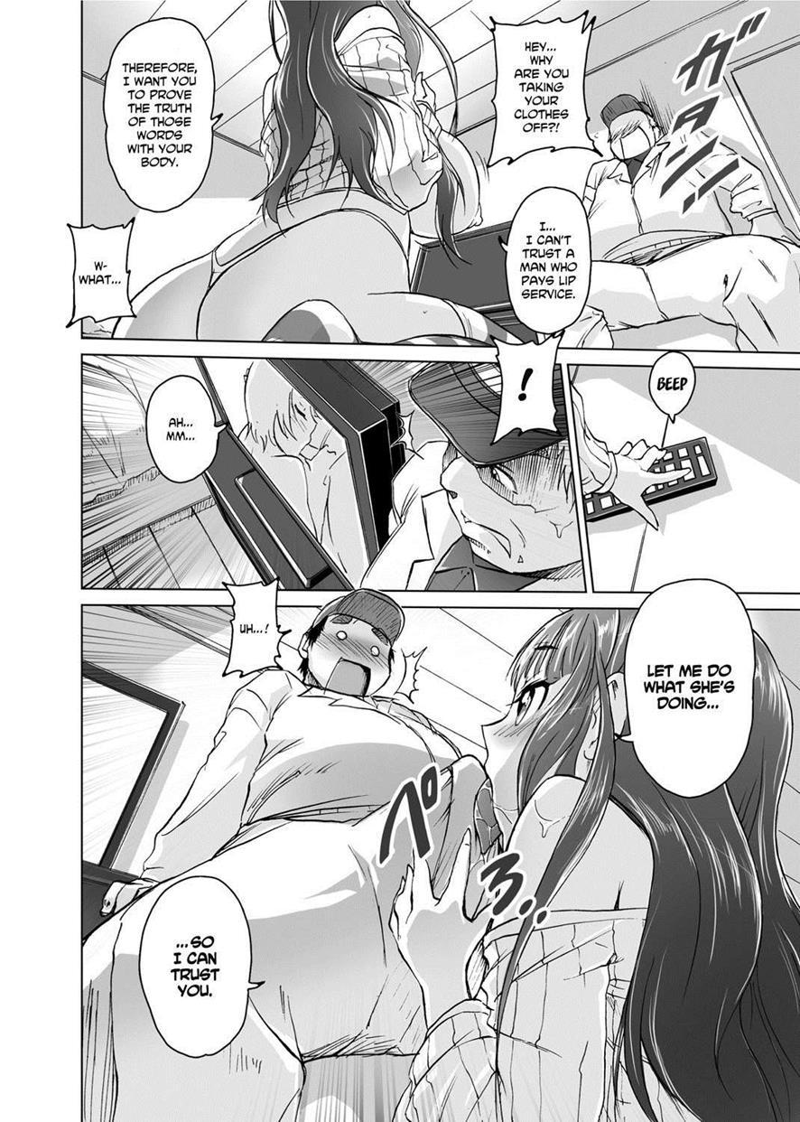 Temptation Every Day 1
