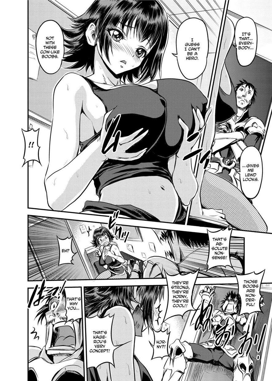 Temptation Every Day 1