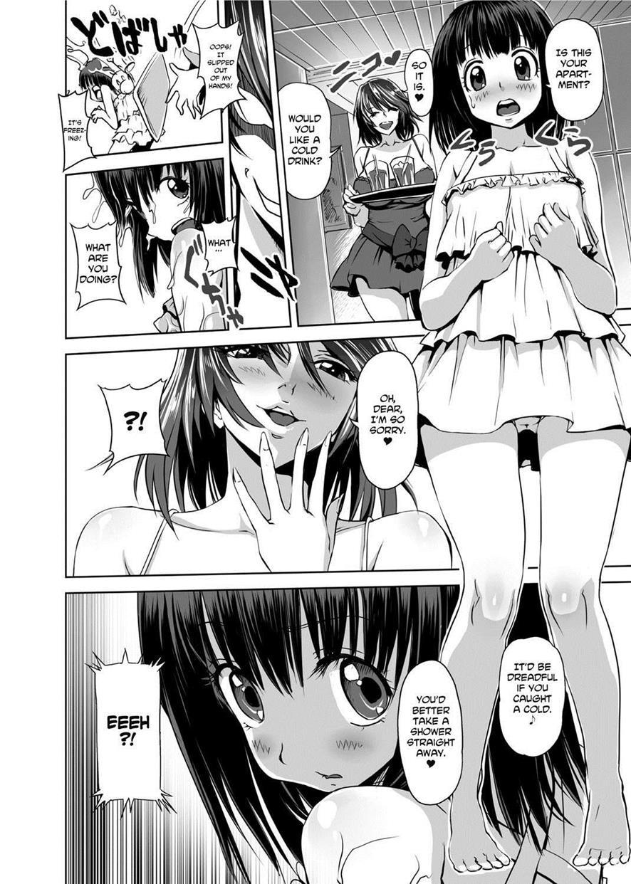 Temptation Every Day 1