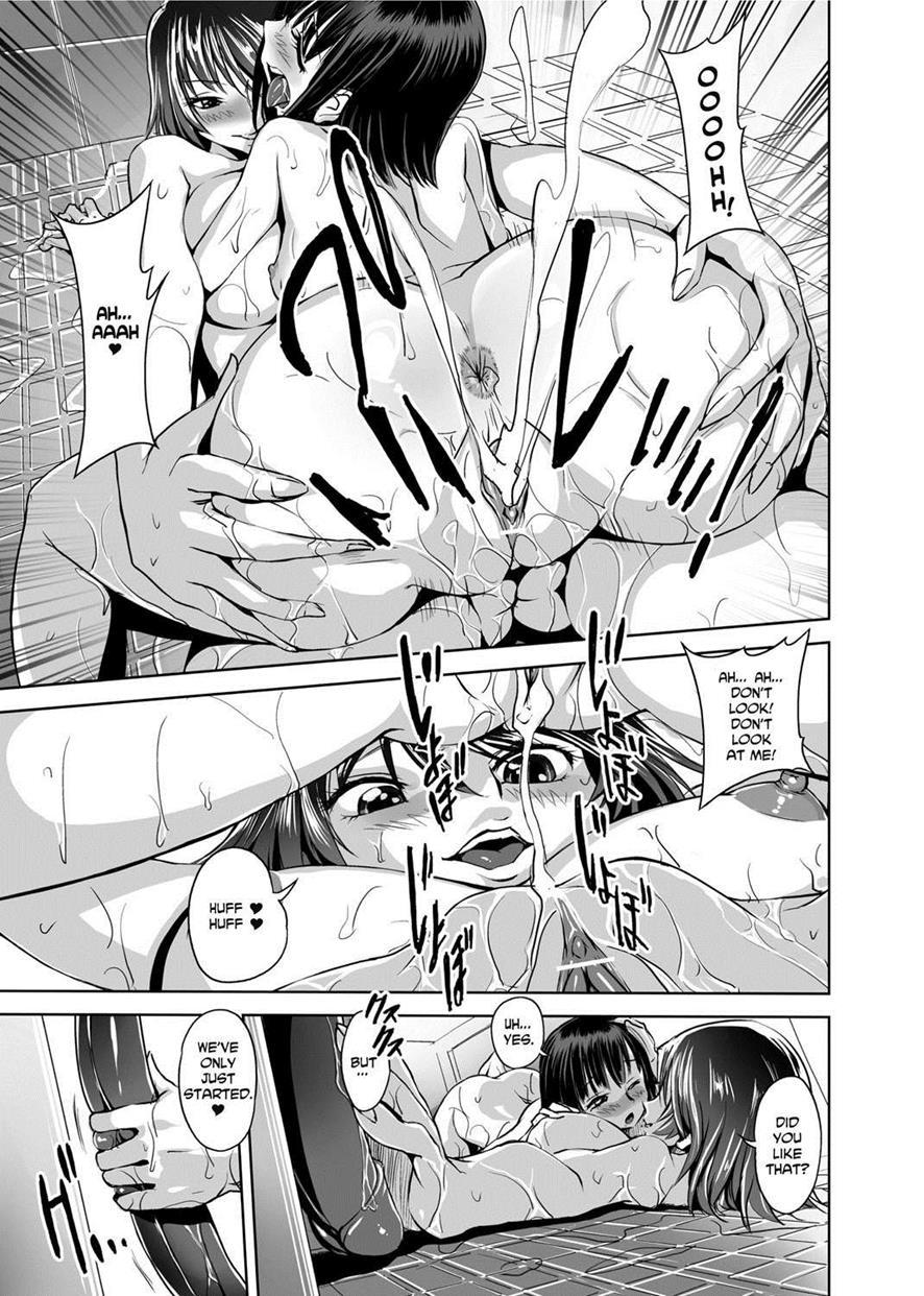 Temptation Every Day 1