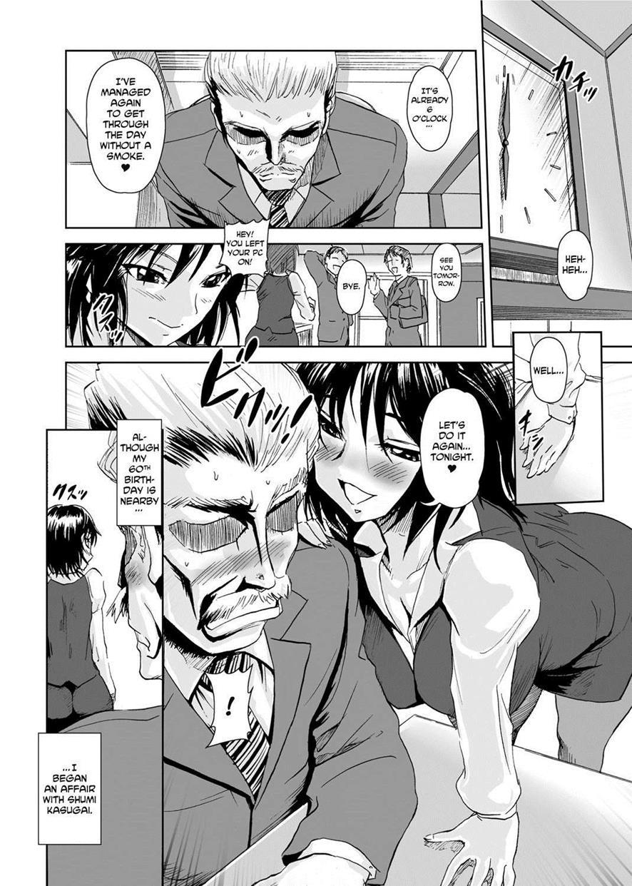 Temptation Every Day 1