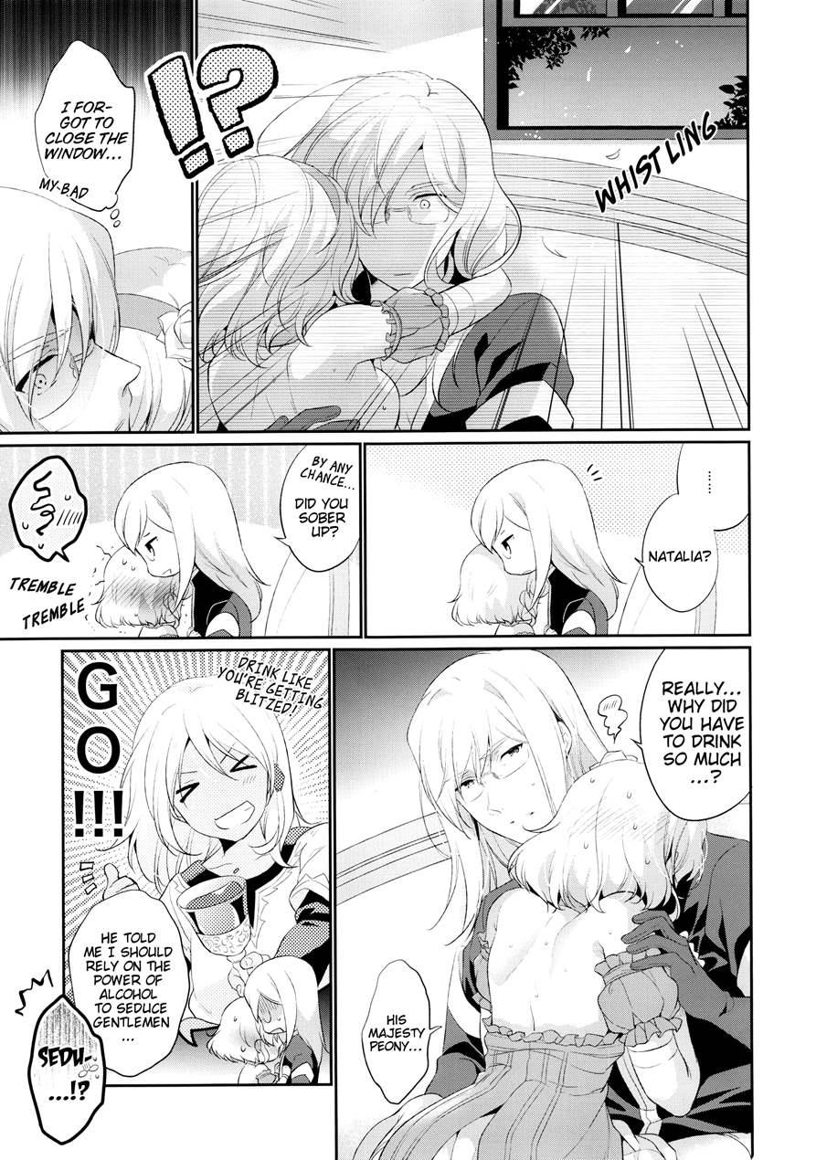 Temptation Princess 1