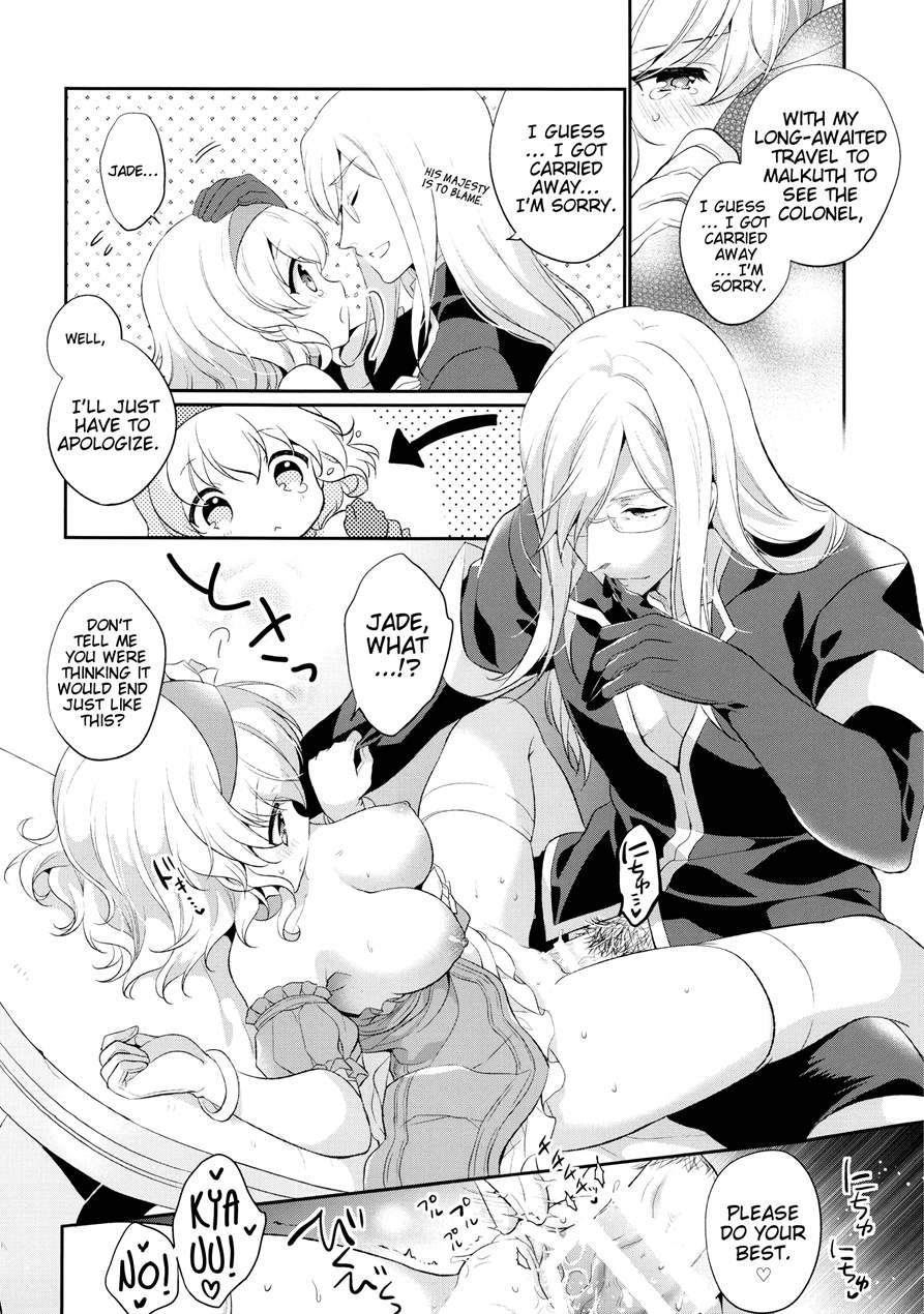 Temptation Princess 1
