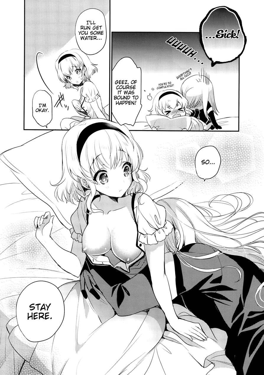 Temptation Princess 1