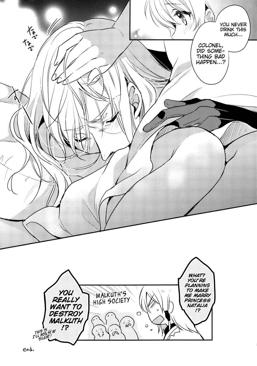 Temptation Princess 1