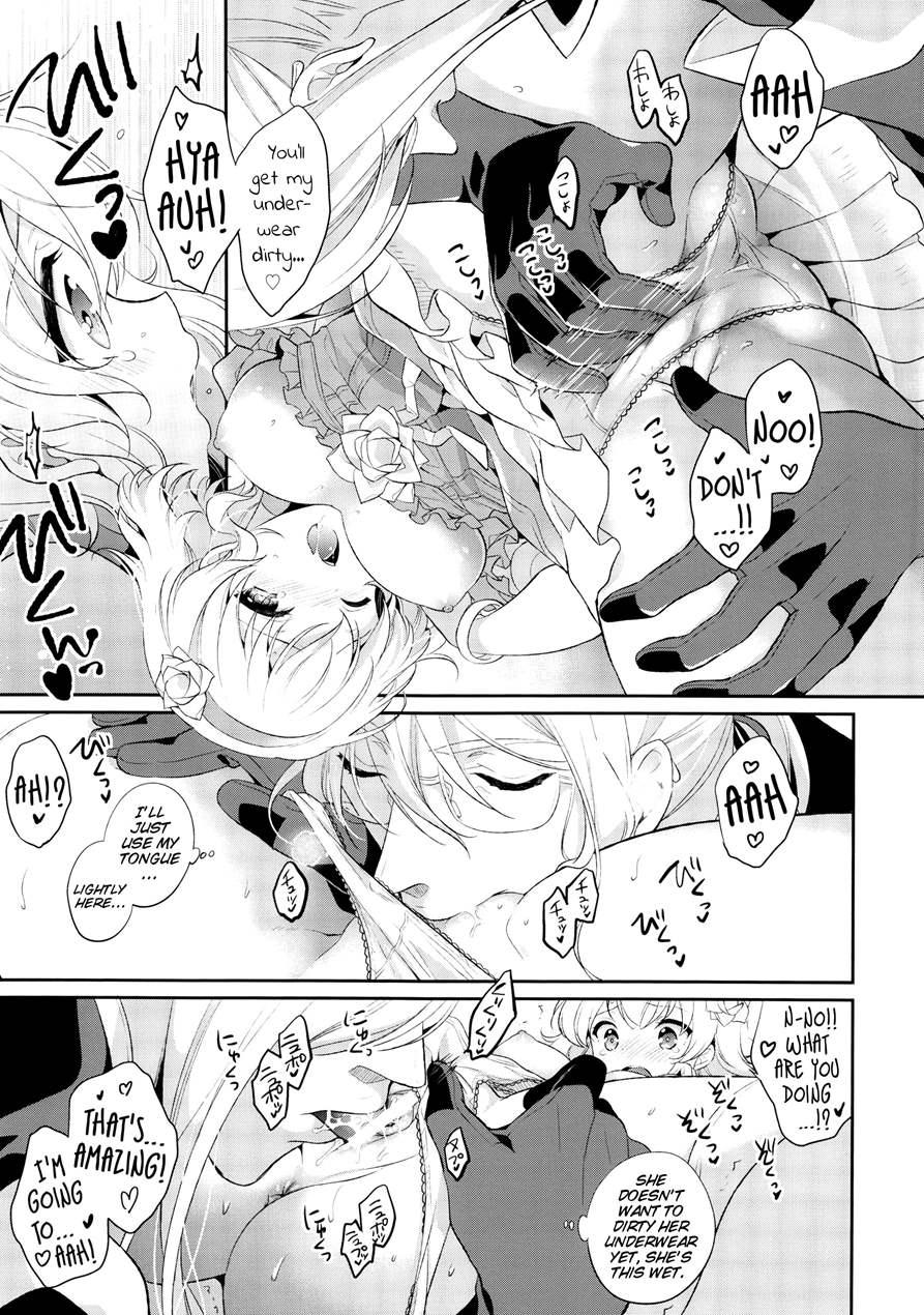 Temptation Princess 1