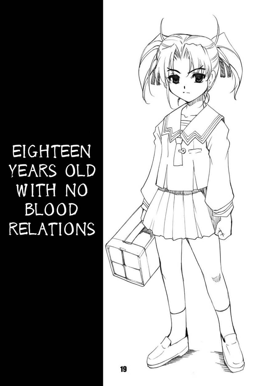 Ten To Sen + Omake Chapter 1 Page 18