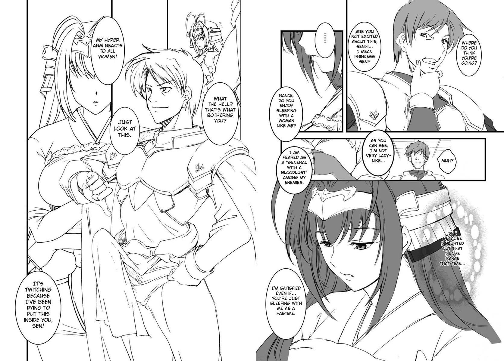 Ten To Sen + Omake Chapter 1 Page 25