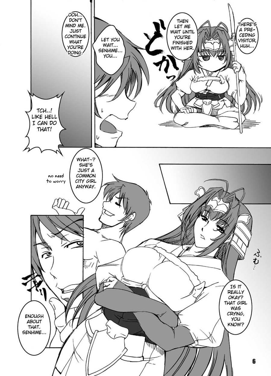 Ten To Sen + Omake Chapter 1 Page 5