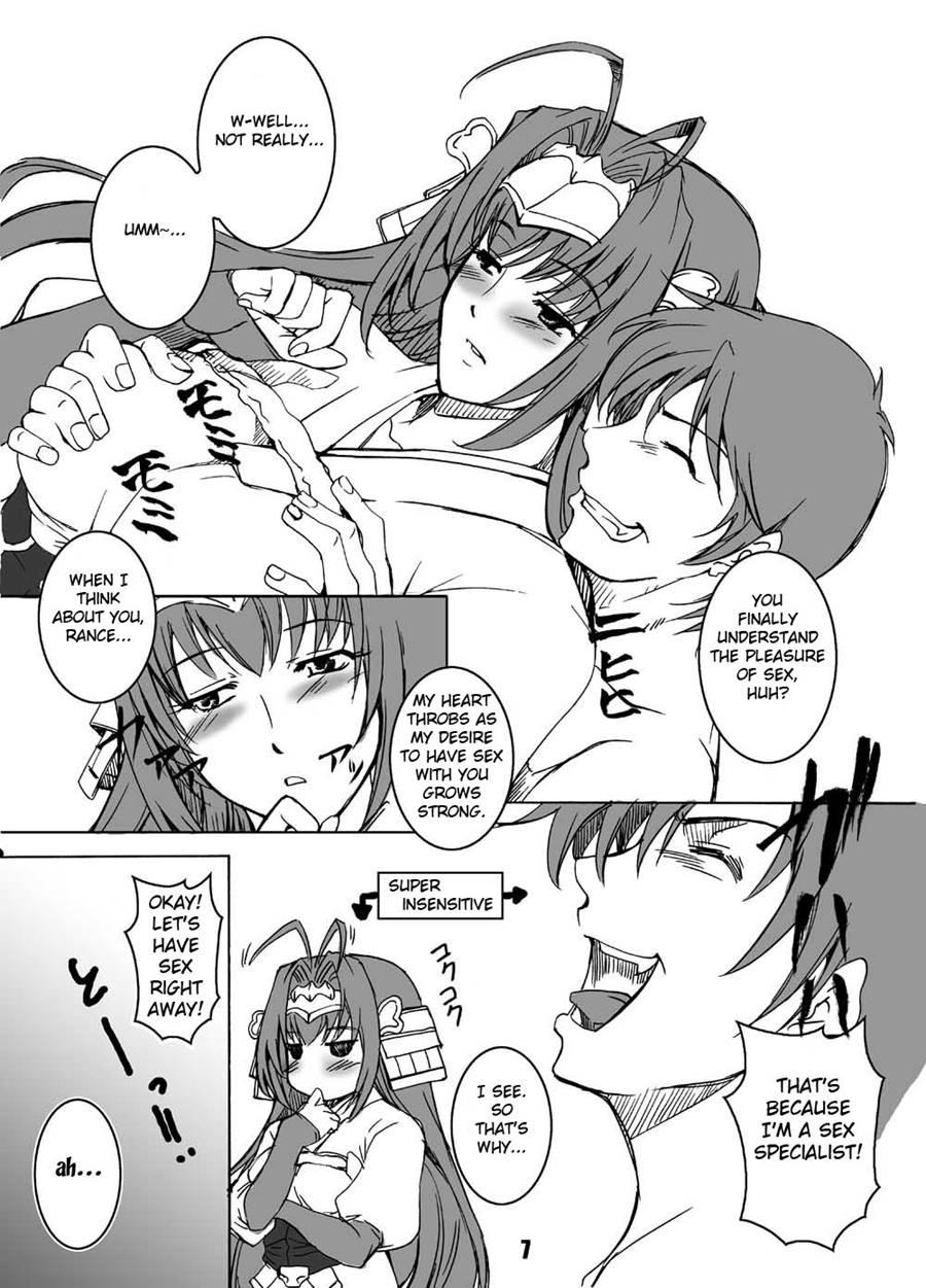 Ten To Sen + Omake Chapter 1 Page 6