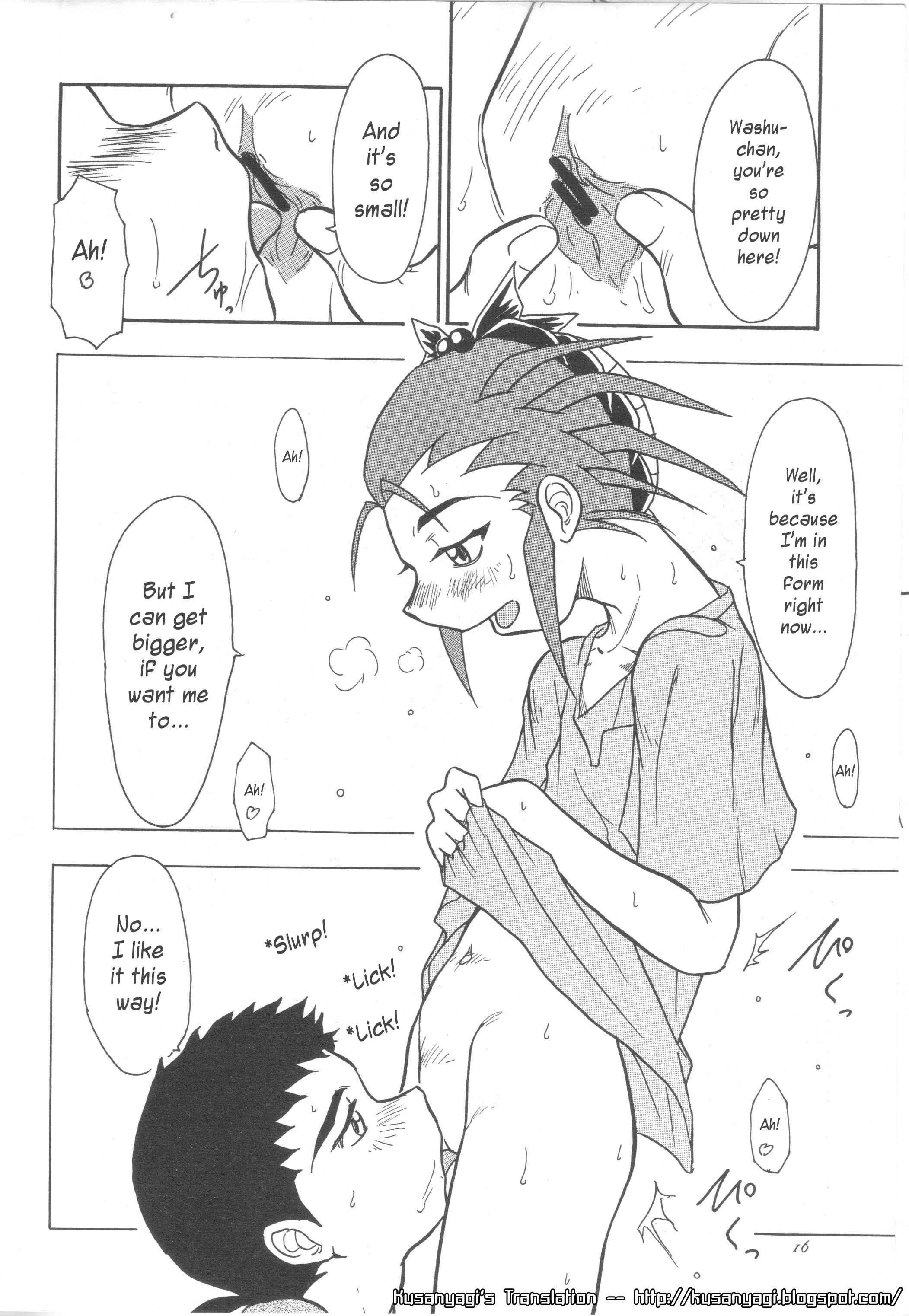 Tenchi Muyou Dj - Kani-san 1