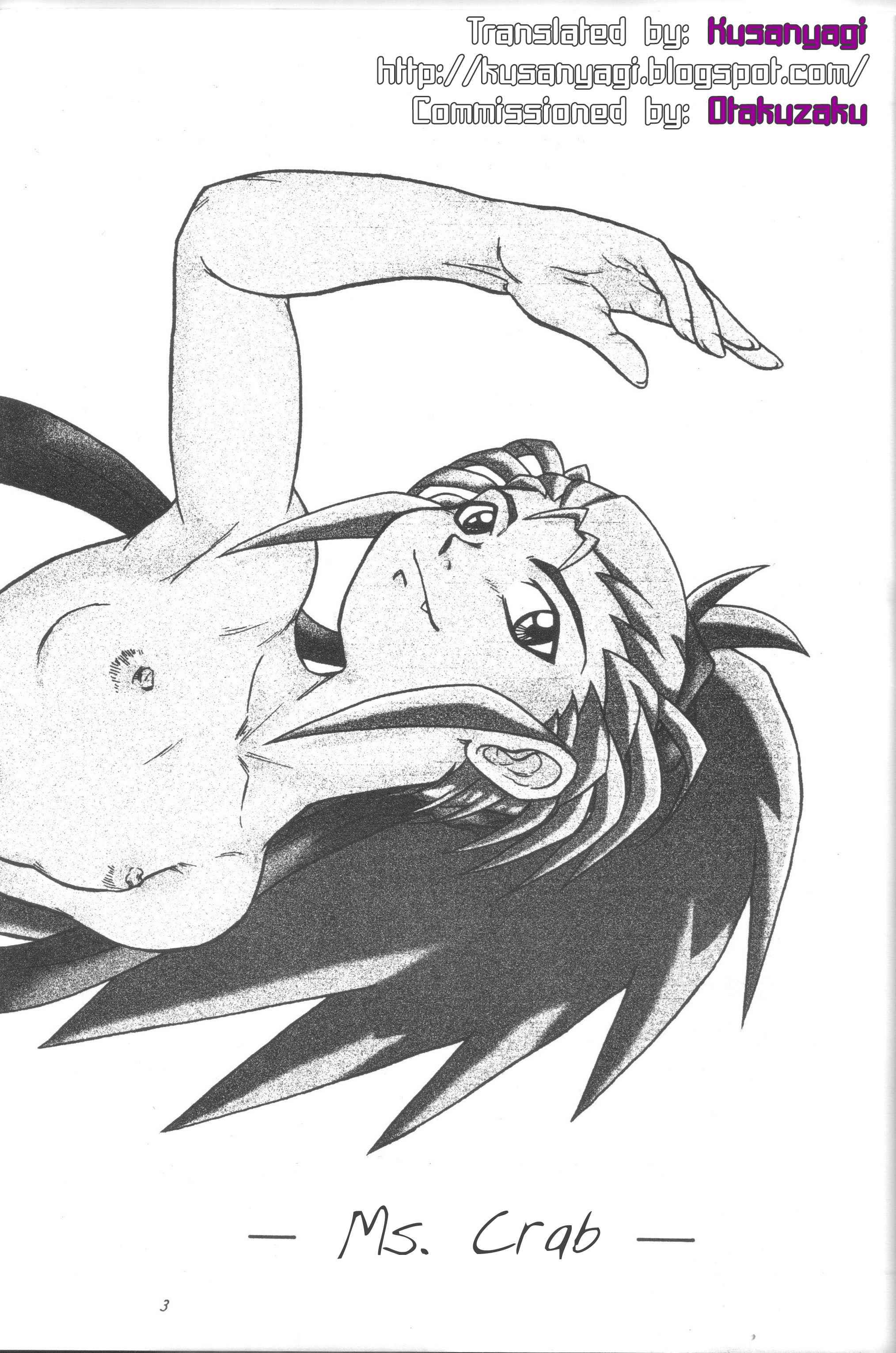 Tenchi Muyou Dj - Kani-san 1