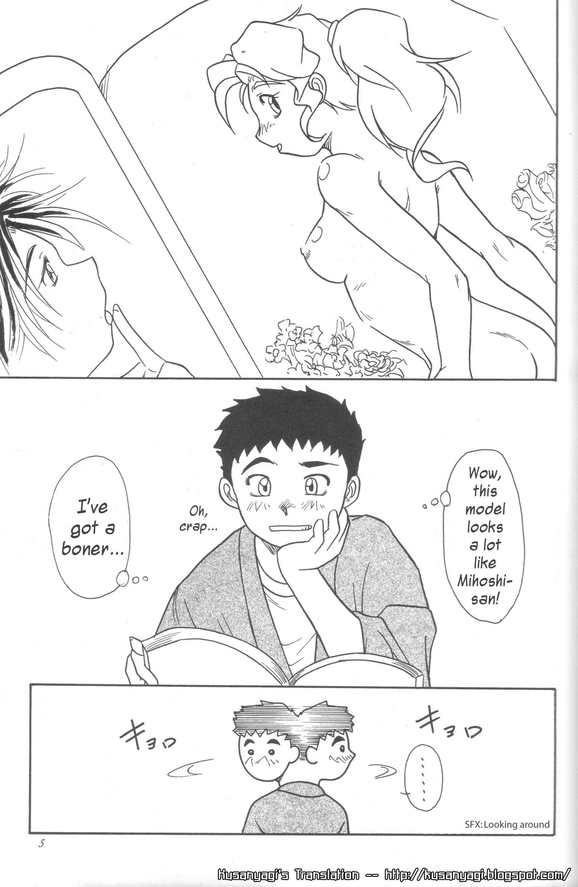 Tenchi Muyou Dj - Kani-san 1