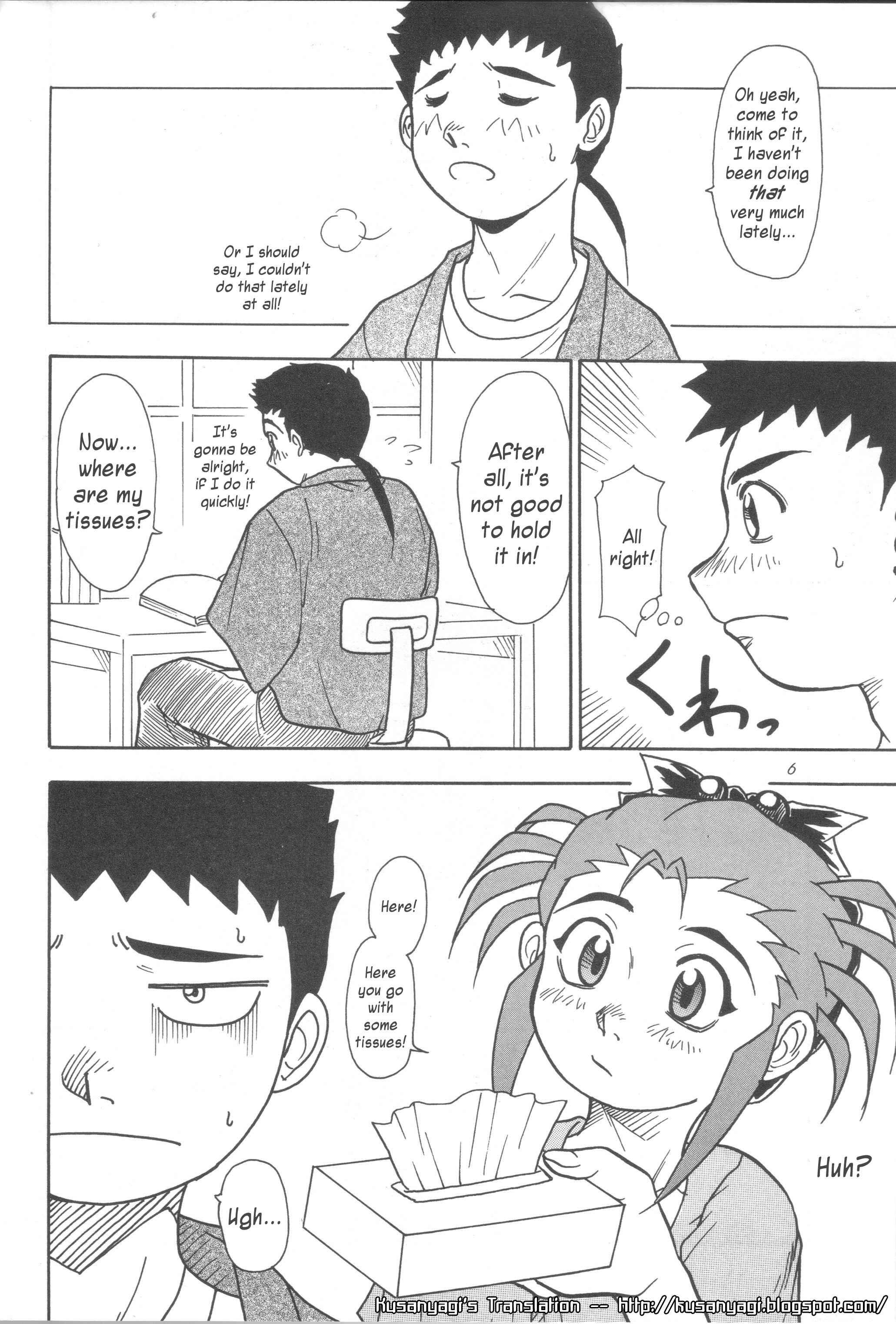 Tenchi Muyou Dj - Kani-san 1