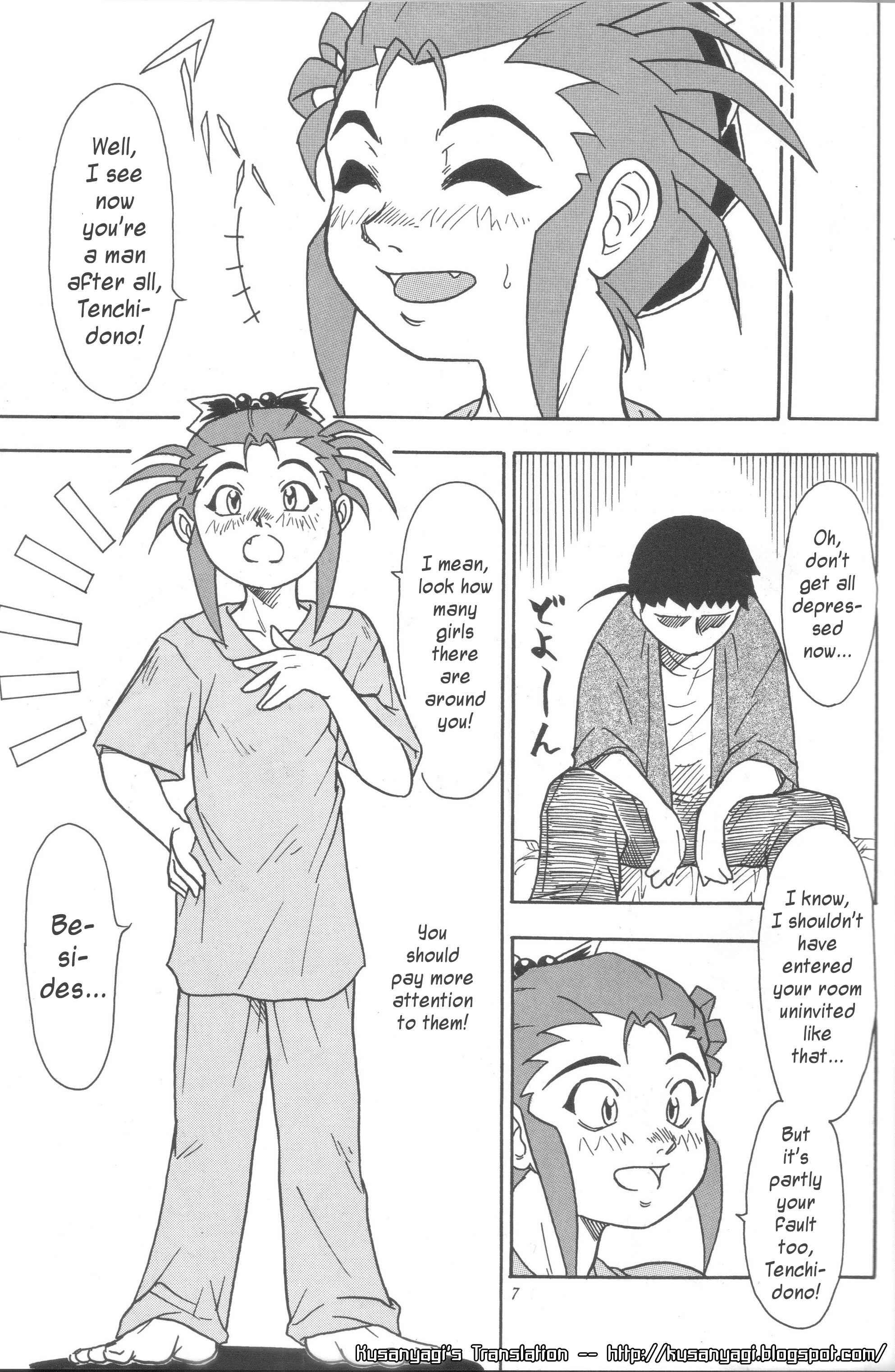 Tenchi Muyou Dj - Kani-san 1