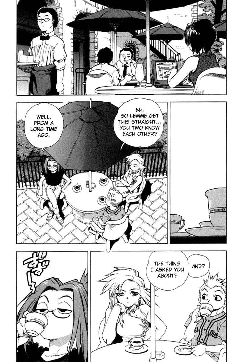 Tende Freeze [ecchi] 1