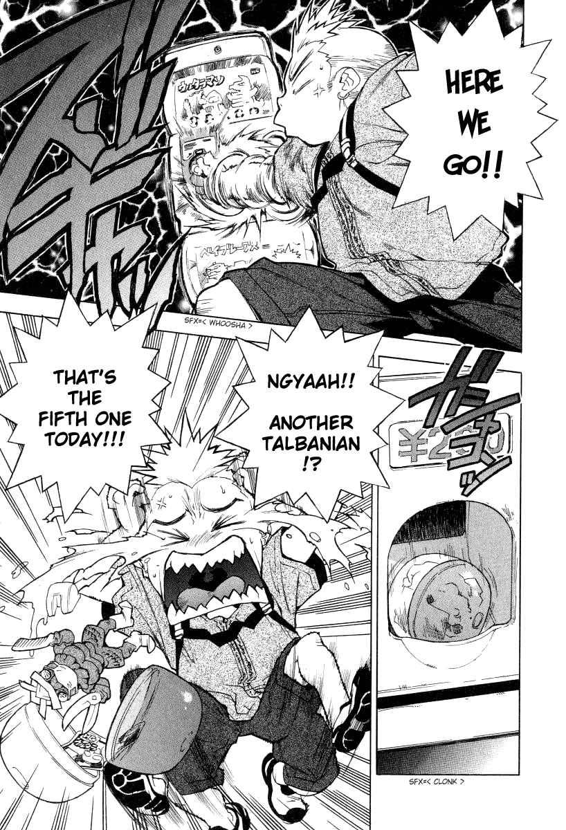 Tende Freeze [ecchi] 1