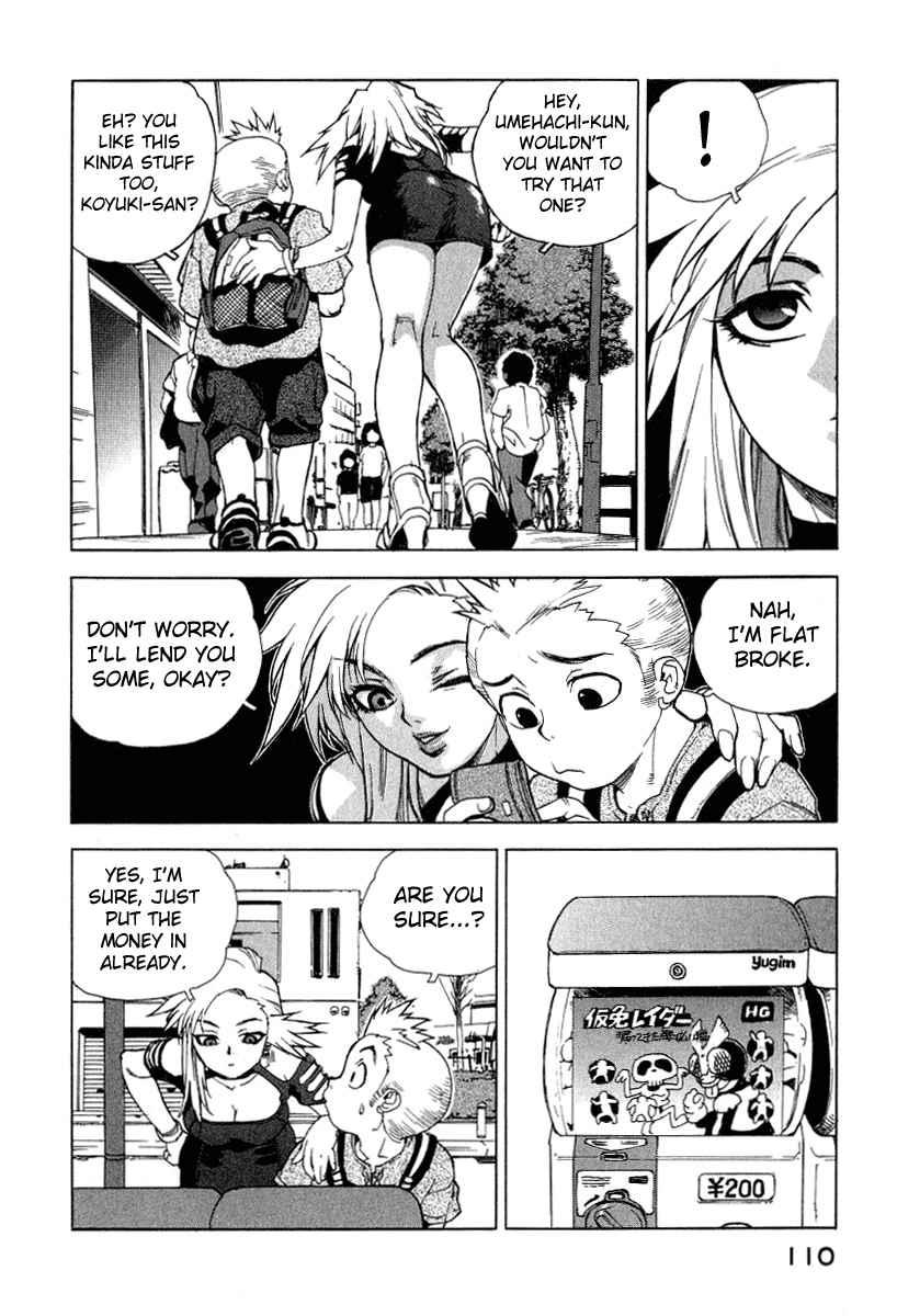 Tende Freeze [ecchi] 1