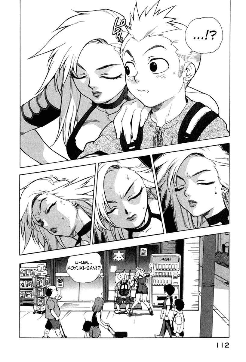 Tende Freeze [ecchi] 1