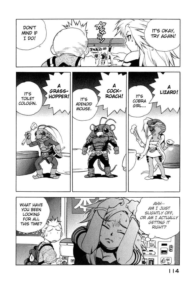 Tende Freeze [ecchi] 1