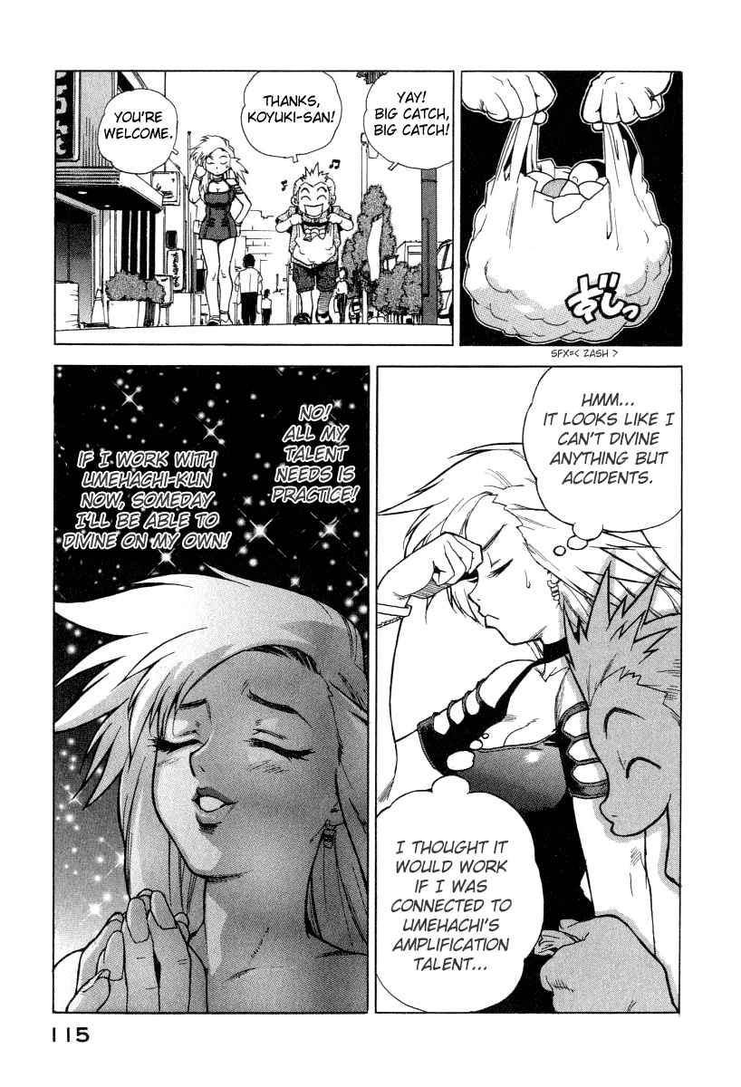 Tende Freeze [ecchi] 1