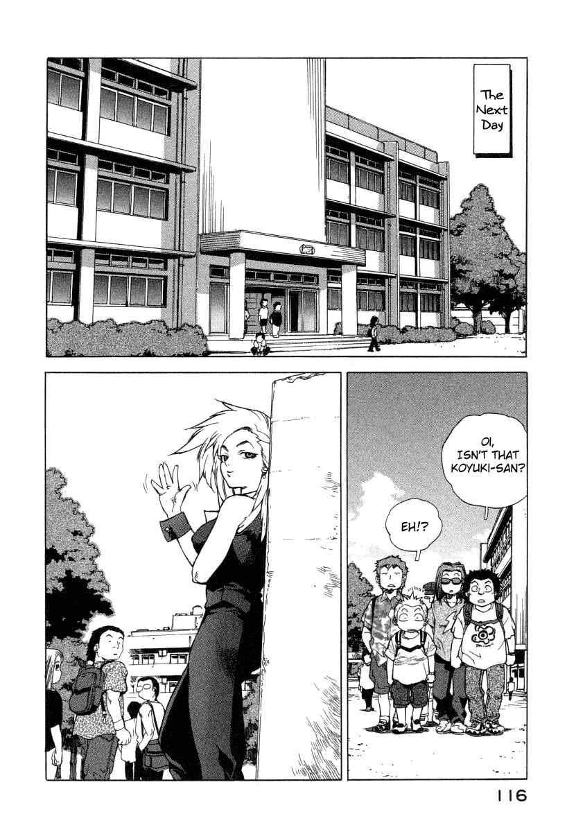 Tende Freeze [ecchi] 1