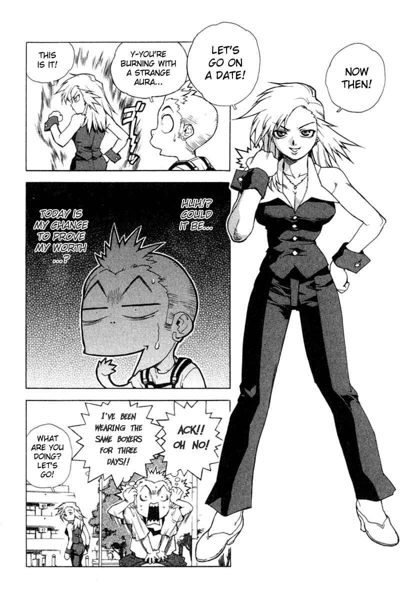 Tende Freeze [ecchi] 1