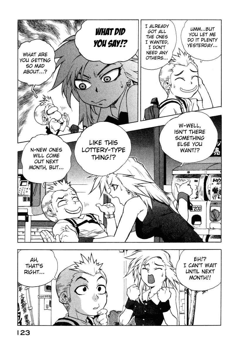 Tende Freeze [ecchi] 1