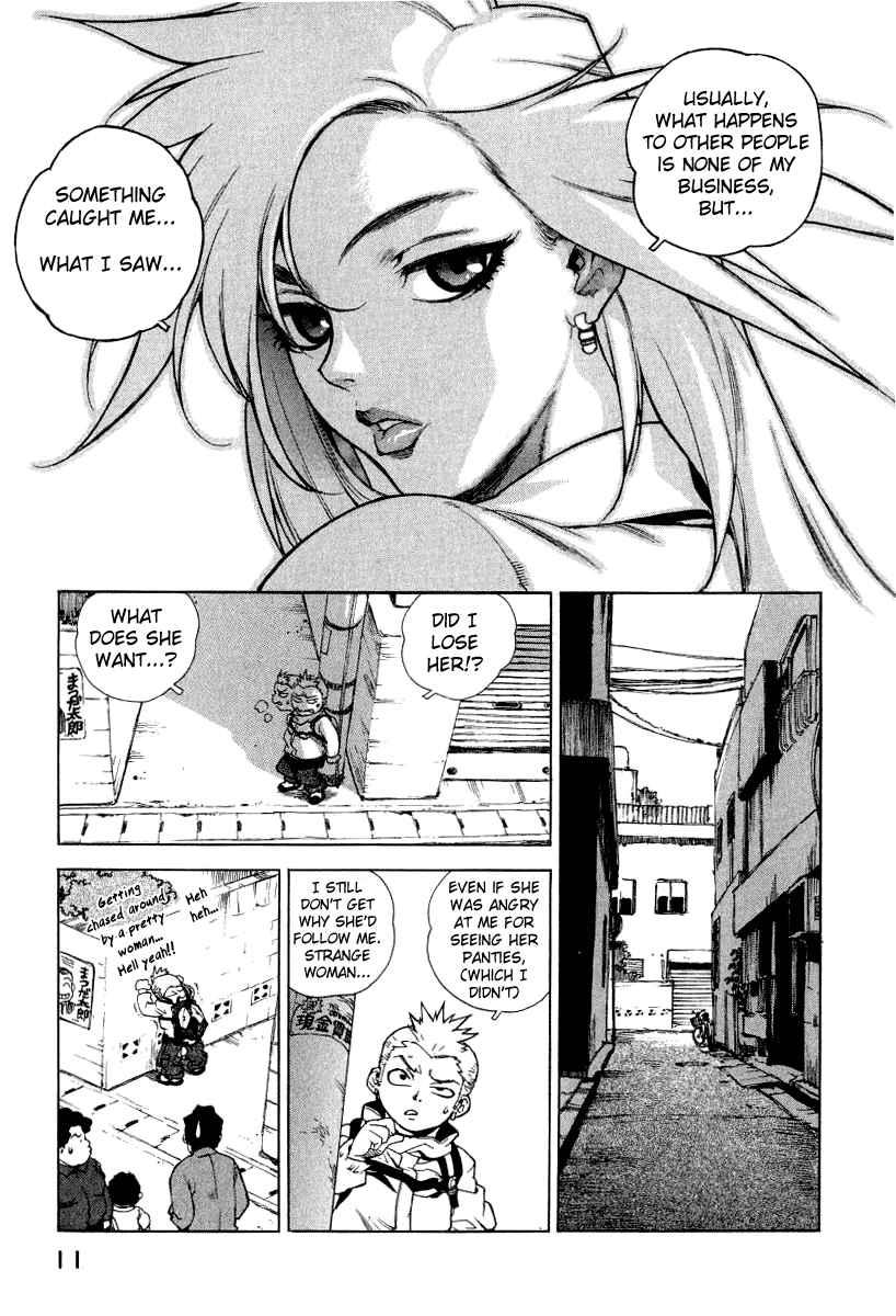 Tende Freeze [ecchi] 1