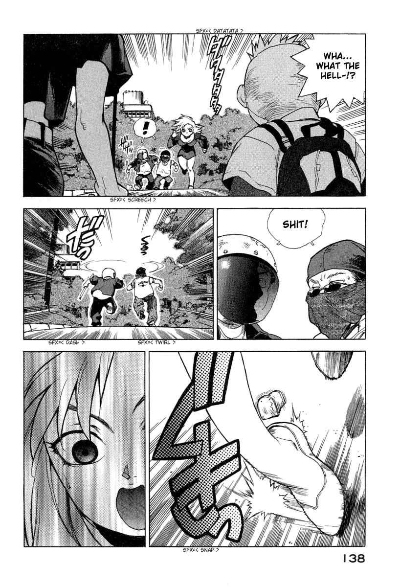 Tende Freeze [ecchi] 1