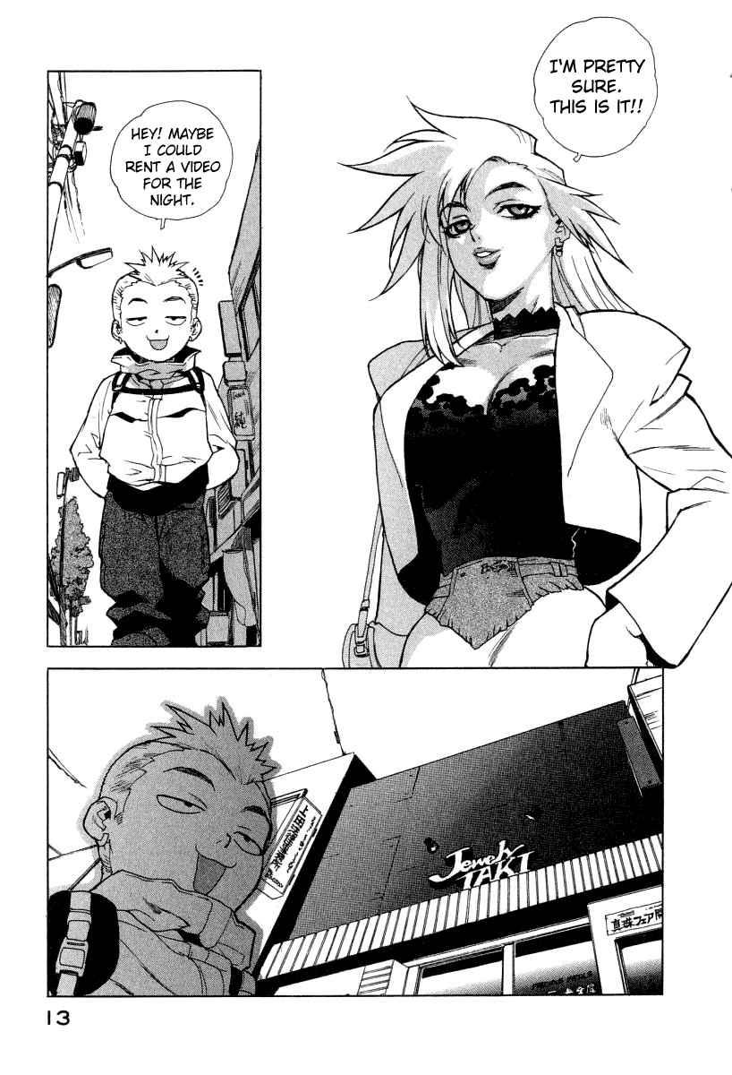 Tende Freeze [ecchi] 1