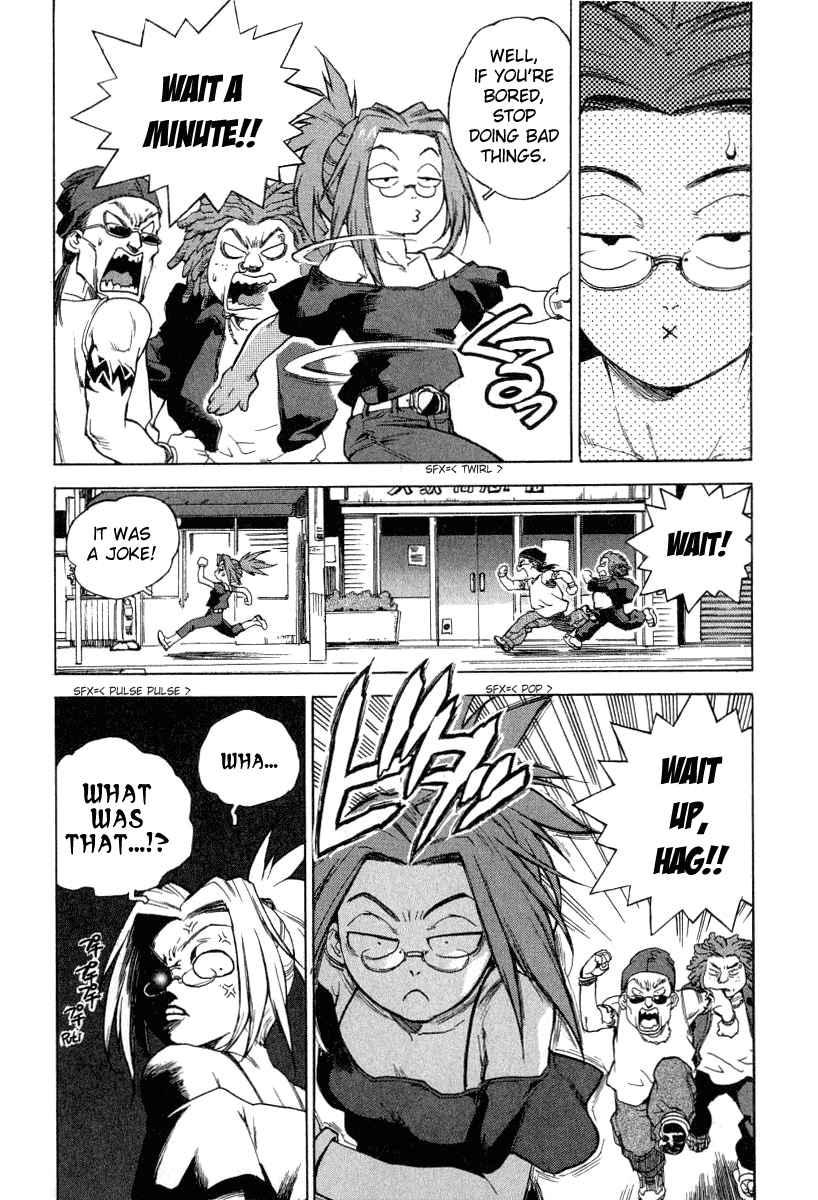 Tende Freeze [ecchi] 1