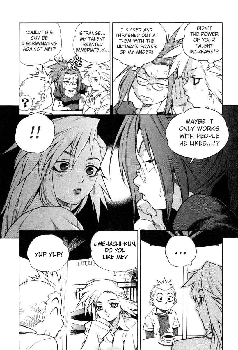 Tende Freeze [ecchi] 1