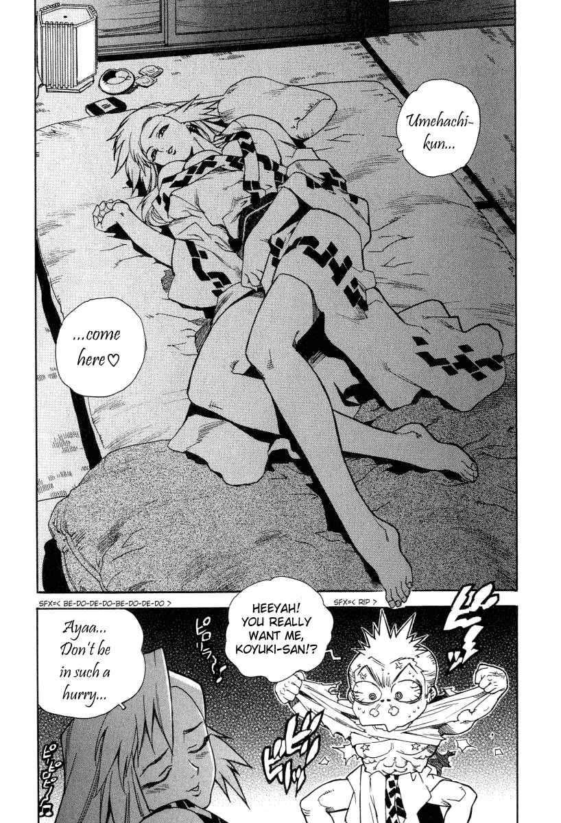 Tende Freeze [ecchi] 1