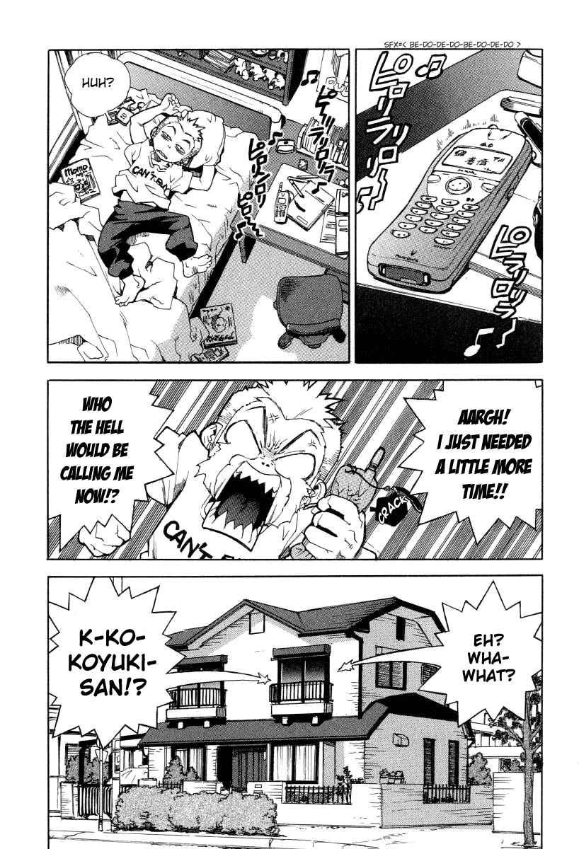 Tende Freeze [ecchi] 1