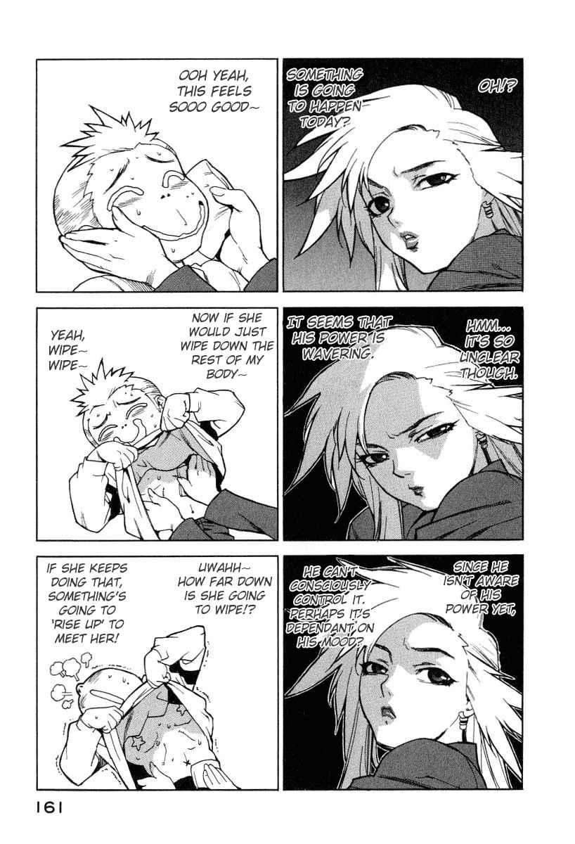 Tende Freeze [ecchi] 1