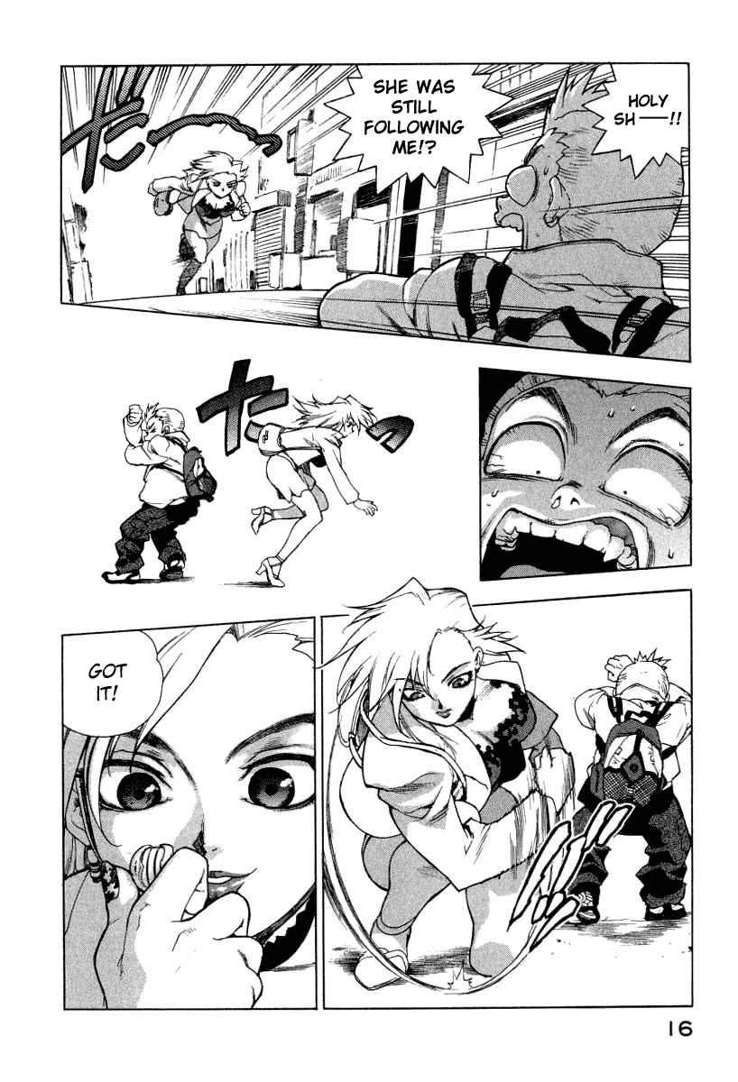 Tende Freeze [ecchi] 1
