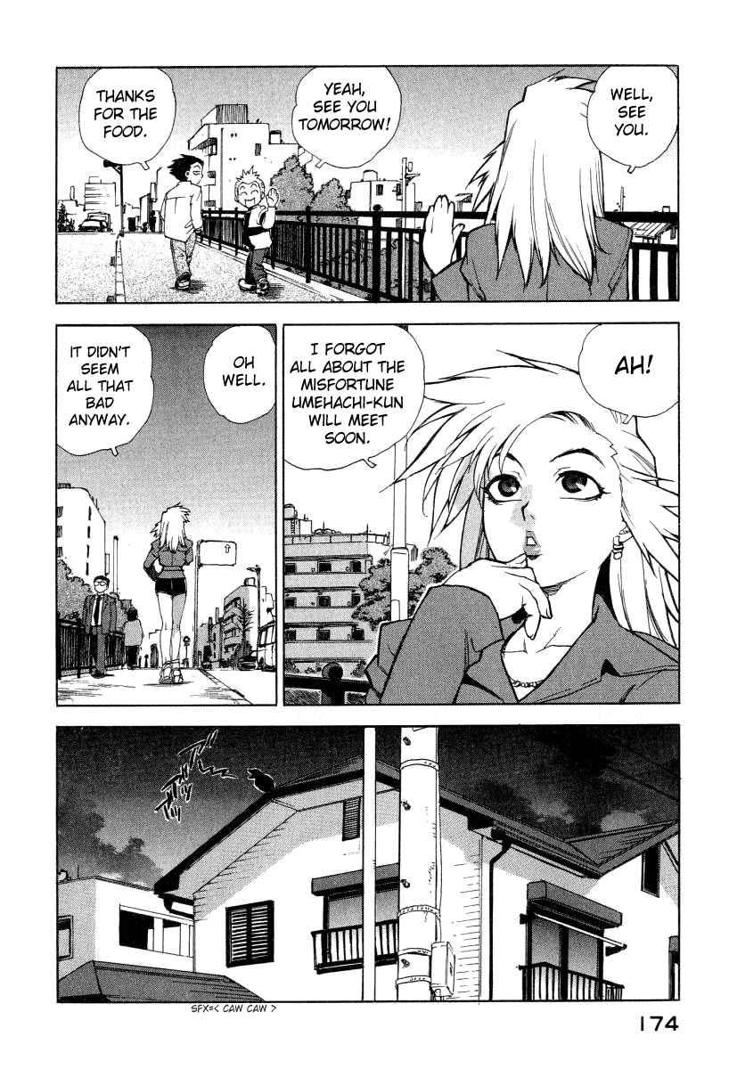 Tende Freeze [ecchi] 1