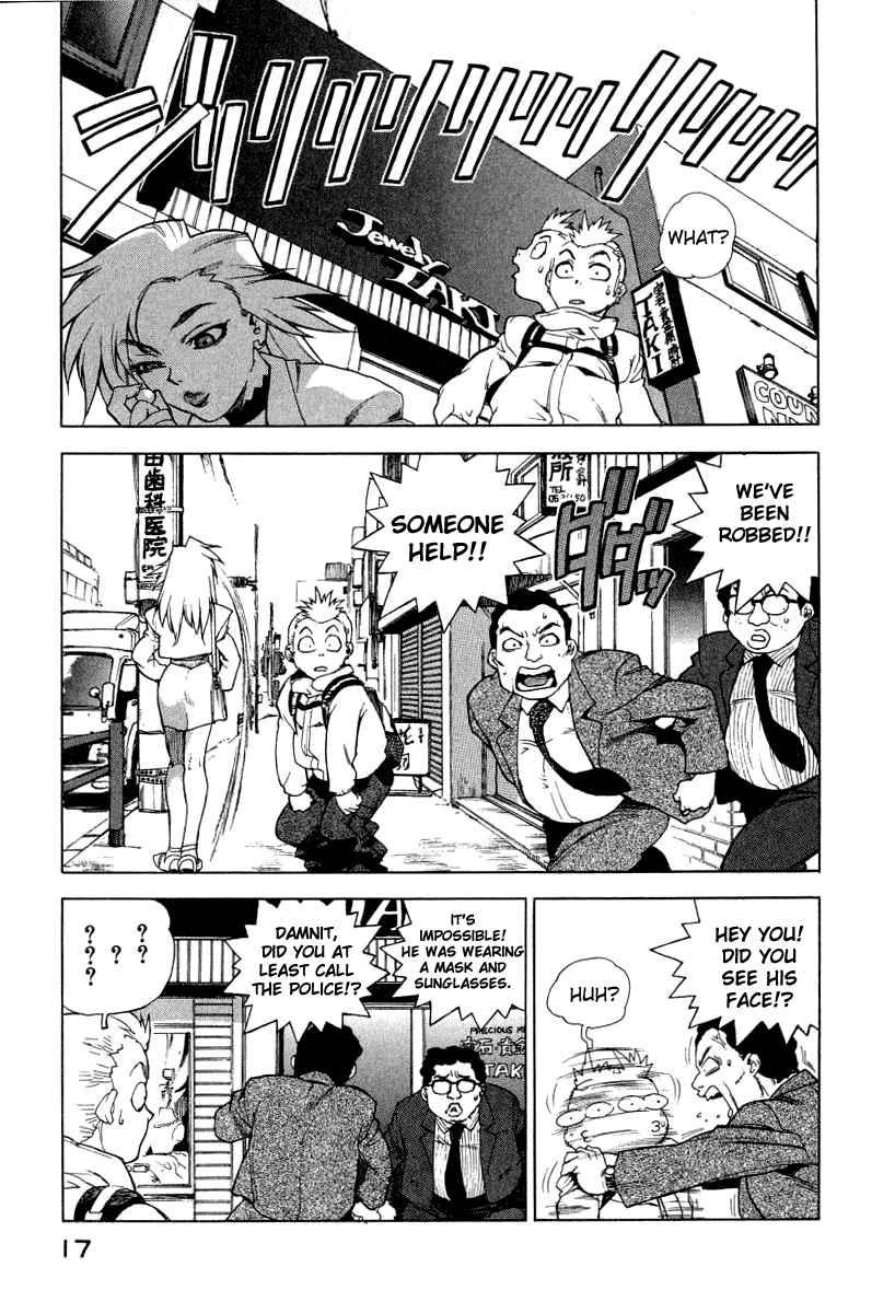 Tende Freeze [ecchi] 1