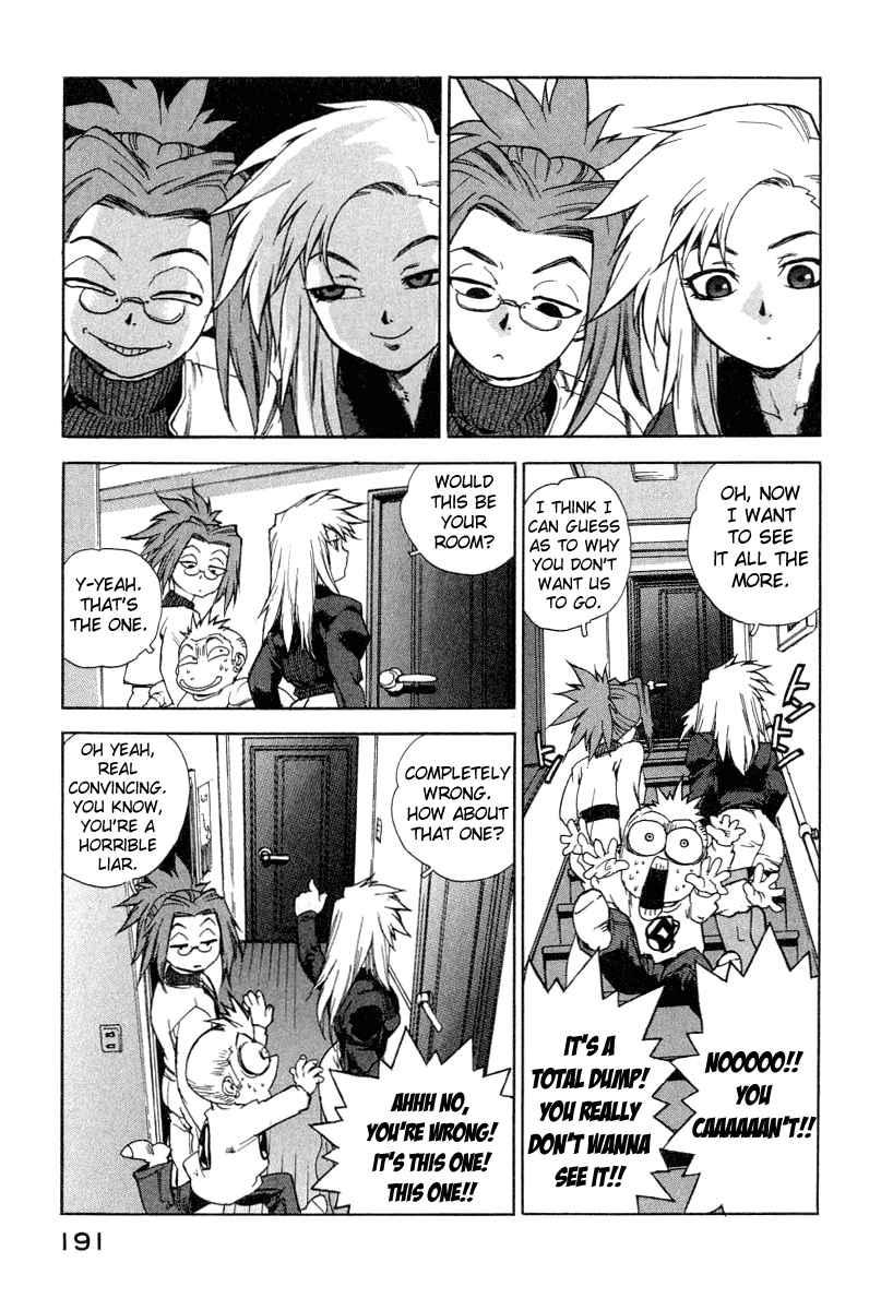 Tende Freeze [ecchi] 1