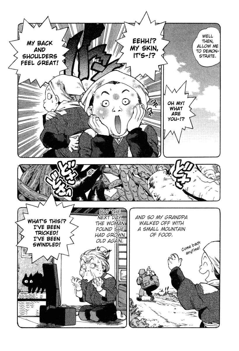 Tende Freeze [ecchi] 1