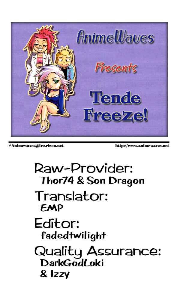 Tende Freeze [ecchi] 1